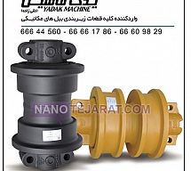 رولیک بیل مکانیکی و بلدوزر رولیک بیل مکانیکی و بلدوزر