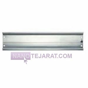 elevator rail elevator rail