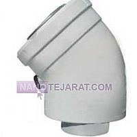 زانوی دوجداره 45 درجه  زانوی دوجداره 45 درجه