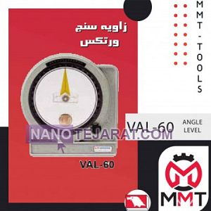 Vertex protractor Vertex protractor