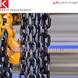 G80 steel Chain