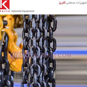 زنجیر G80 فولادی باربرداری و بستن بار زنجیر G80 فولادی باربرداری و بستن بار