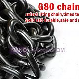 زنجیر G80 گالوانیزه زنجیر G80 گالوانیزه