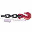 Crosby G80 chain Crosby G80 chain