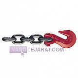 Crosby G80 chain Crosby G80 chain