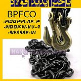 زنجیر فولادی گرید 80 زنجیر فولادی گرید 80