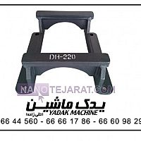 زیربندی زیربندی