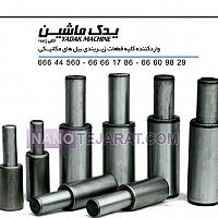 زیربندی زیربندی