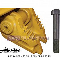 زیربندی زیربندی