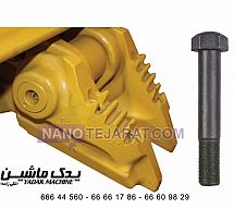 زیربندی  زیربندی