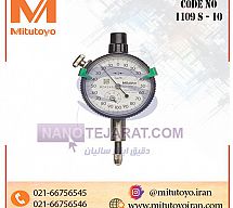 ساعت اندیکاتور کورس ۱ میلیمتر ساعت اندیکاتور کورس ۱ میلیمتر