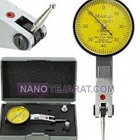 ساعت شیطونکی ساعت شیطونکی