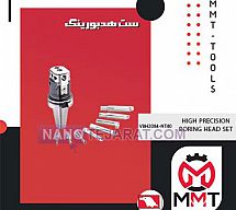 ست هدبورینگ VBH2084-NT40 ست هدبورینگ VBH2084-NT40
