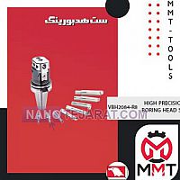 HIGH PRECISION BORING HEAD SET HIGH PRECISION BORING HEAD SET