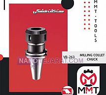 MILLING COLLET CHUCK