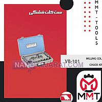 MILLING COLLET CHUCK KIT MILLING COLLET CHUCK KIT