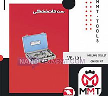 ست کلت فشنگی VB-101 ست کلت فشنگی VB-101