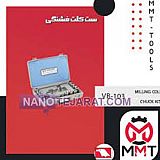 MILLING COLLET CHUCK KIT MILLING COLLET CHUCK KIT