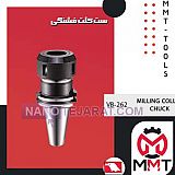 MILLING COLLET CHUCK MILLING COLLET CHUCK