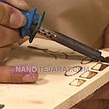 سری هویه سوخت نگاری چوب سری هویه سوخت نگاری چوب