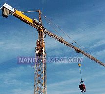 سم بکسل تاورکرین سم بکسل تاورکرین