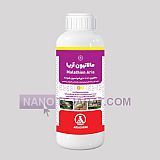 سم حشره کش ایمیداکلوپرید آریا سم حشره کش ایمیداکلوپرید آریا