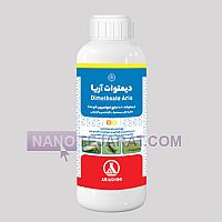 سم حشره کش دیمتوات آریا سم حشره کش دیمتوات آریا