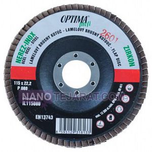 سنباده فلاپ سنباده فلاپ