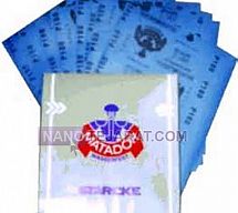 سنباده پوساب  سنباده پوساب