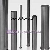 سنبه برش ایتالیاییHSS سنبه برش ایتالیاییHSS