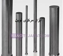 سنبه برش ایتالیاییHSS سنبه برش ایتالیاییHSS