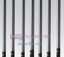 سنبه پران ایرانی سنبه پران ایرانی