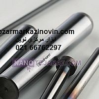سنبه گوشکوبیپران گرمکار سنبه گوشکوبیپران گرمکار