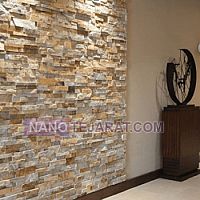 سنگ آنتیک سنگ آنتیک