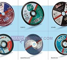 سنگ ساب سنگ ساب