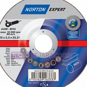 سنگ ساب استیل سنگ ساب استیل