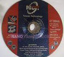 سنگ ساب و برش پی کات سنگ ساب و برش پی کات