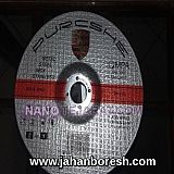 سنگ ساب وبرش پورشه سنگ ساب وبرش پورشه