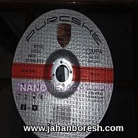 سنگ ساب وبرش پورشه سنگ ساب وبرش پورشه