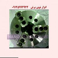 سه نظام*سه نظام هیدرولیک ۱۶۰*سه نظام هیدرولیک تایوانی سه نظام*سه نظام هیدرولیک ۱۶۰*سه نظام هیدرولیک تایوانی