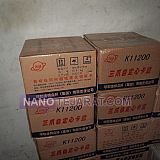 سه نظام 800 دستگاه تراش سه نظام 800 دستگاه تراش