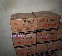 سه نظام 800 دستگاه تراش سه نظام 800 دستگاه تراش