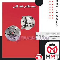 3JAW POWERFUL CAMLOCK TYPE SELF-CENTERING CHUCK 3JAW POWERFUL CAMLOCK TYPE SELF-CENTERING CHUCK