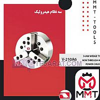 3JAW WEDGE TYPE NON THROUGH-HOLE POWER CHUCK 3JAW WEDGE TYPE NON THROUGH-HOLE POWER CHUCK