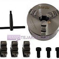 سه نظام و چهار نظام دستگاه تراش و لوازم سه نظام و چهار نظام دستگاه تراش و لوازم