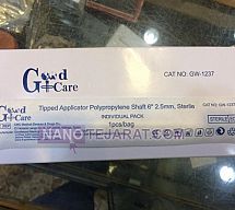 سواپ داکرون استریل معمولی سواپ داکرون استریل معمولی