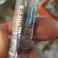 سوزن انژكتور ايسوزو ٦ تن سوزن انژكتور ايسوزو ٦ تن