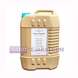 سوپر كلينر مشابه سوپر كلينر مشابه