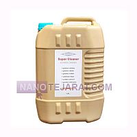 سوپر كلينر مشابه سوپر كلينر مشابه