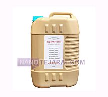 سوپر كلينر مشابه سوپر كلينر مشابه